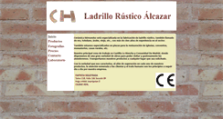 Desktop Screenshot of ladrillorusticoalcazar.com